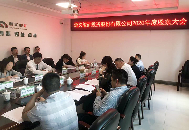 1621482401144846.jpg 1.jpg