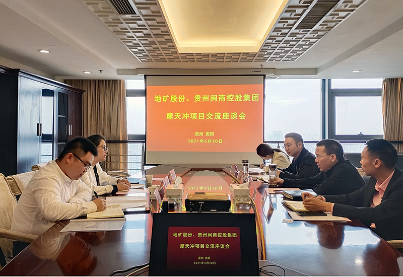 1621567796922731.jpg 1.jpg