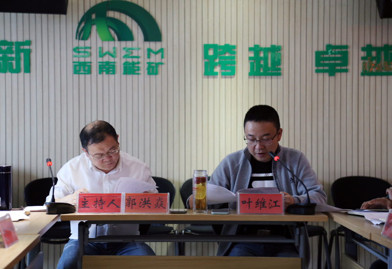 1622278921855873.jpg IMG_9783.JPG