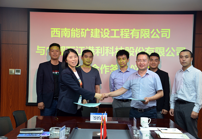 1622712008481785.jpg 圖片1.JPG