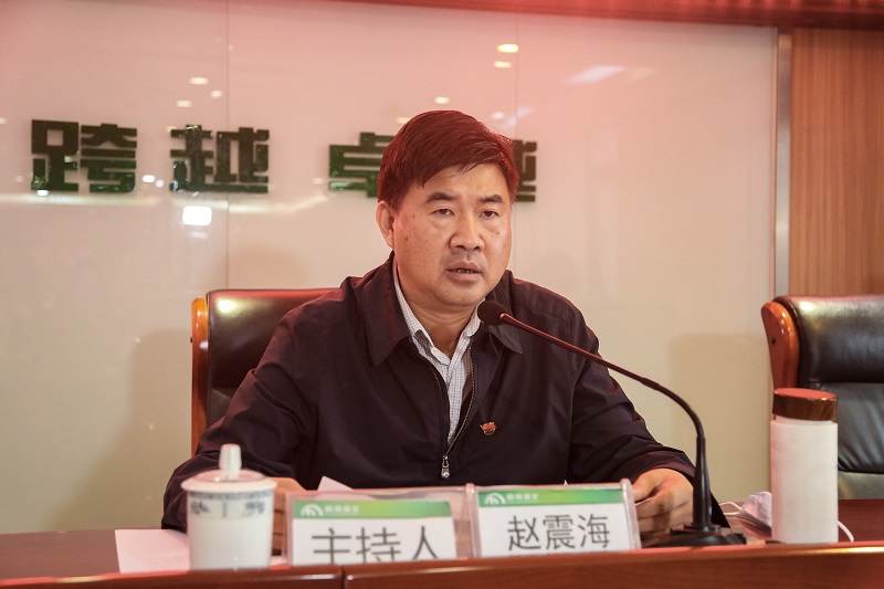 西能集團(tuán)黨委書記、董事長趙震海主持會議并就配合做好巡視工作作表態(tài)發(fā)言.jpg