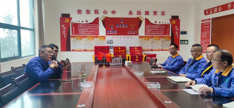會議圖片.jpg