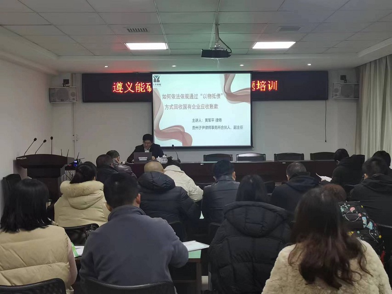 3、現(xiàn)場照片.jpg