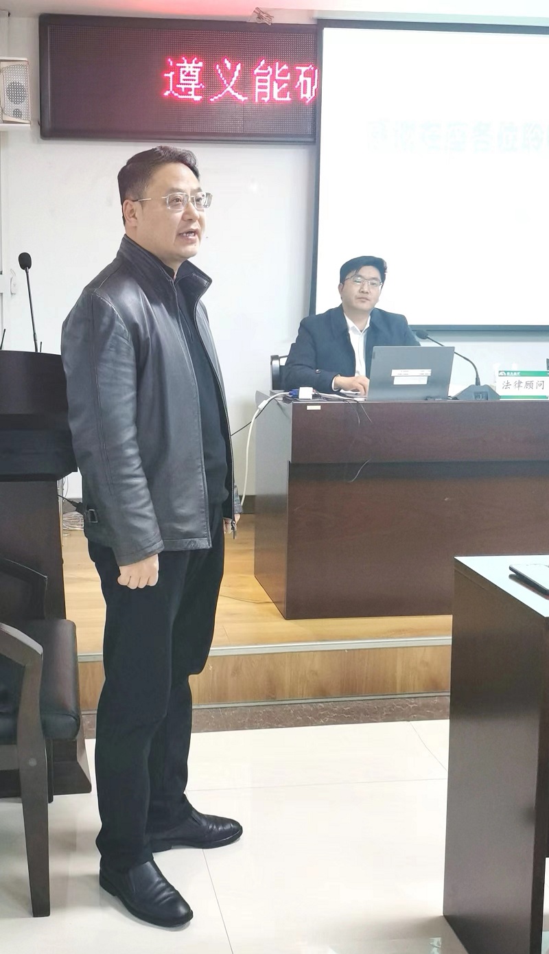 1、現(xiàn)場照片（書記講話）.jpg