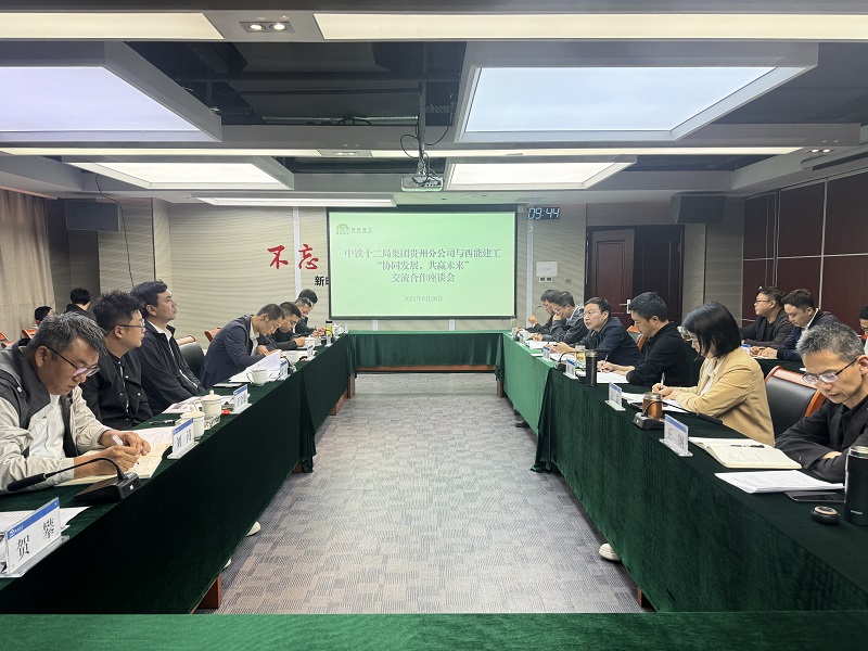 改-微信圖片_20250928182545.jpg