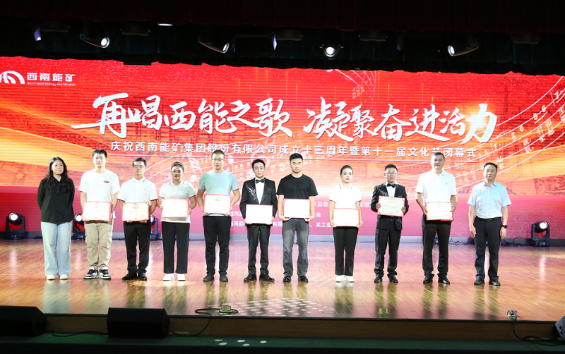 三等獎(jiǎng).png