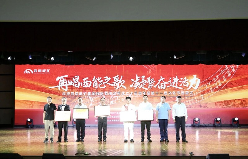 優(yōu)秀獎(jiǎng).jpg
